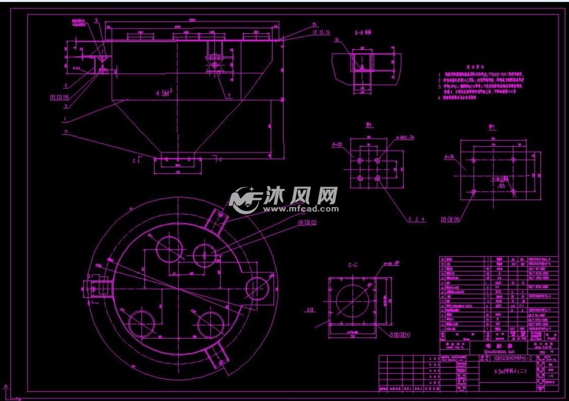 45立方中间下料斗料仓