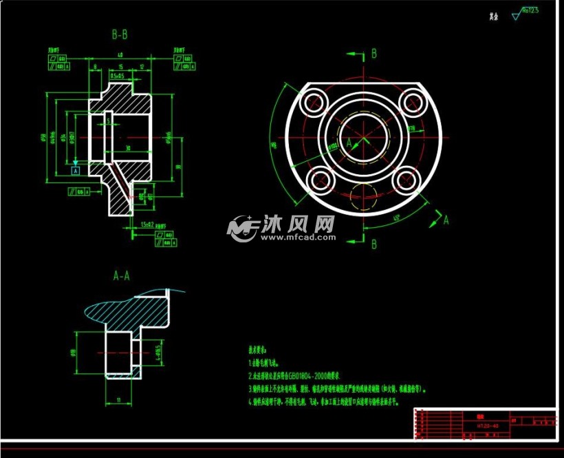 端盖/法兰盘加工工艺及铣平面夹具设计 - 设计方案图纸 - 沐风网