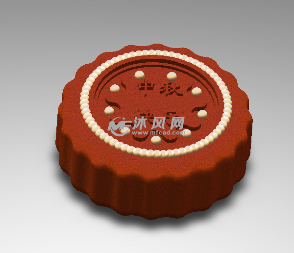 月饼 三维图