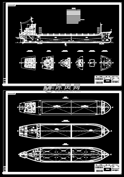 5000吨近海散货船船体机械和电气cad - 海洋船舶图纸 - 沐风网