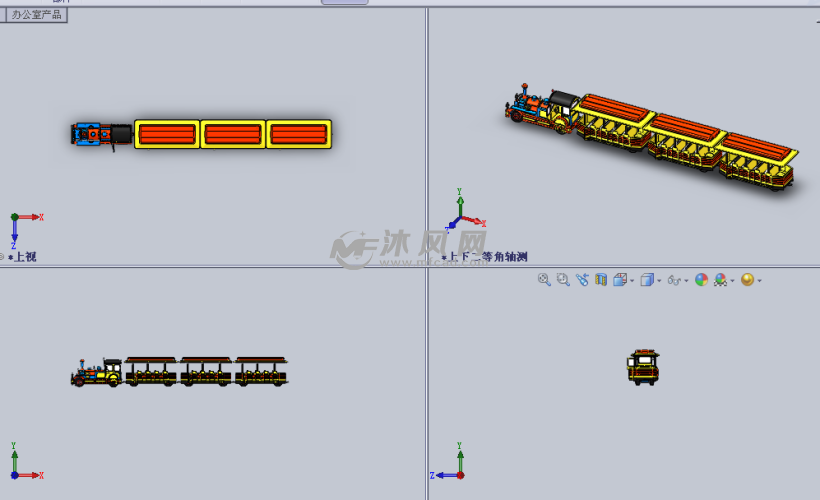 小火车(玩具)设计模型 - 乘用车图纸 - 沐风网