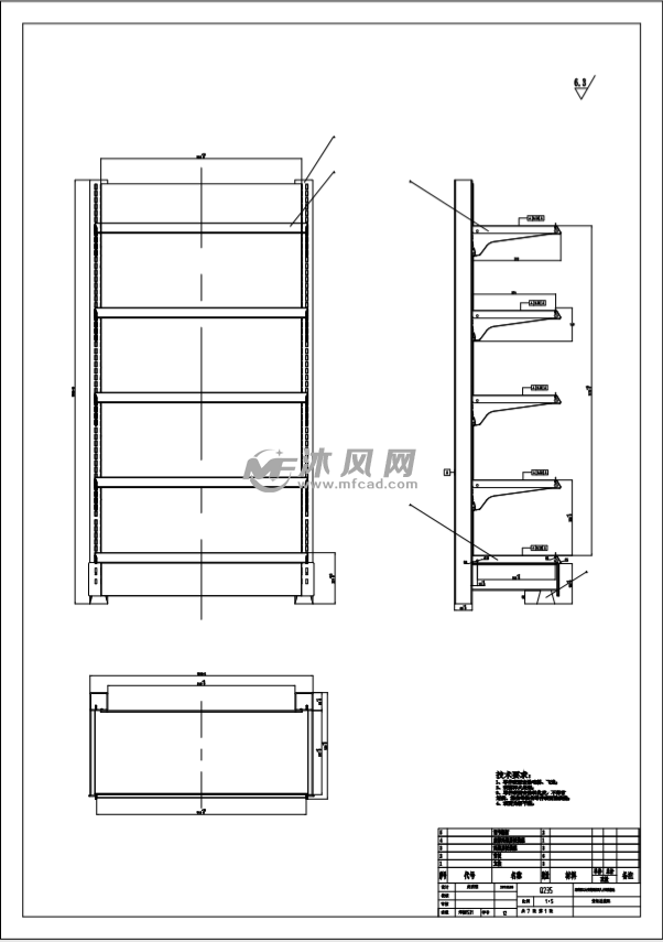 超市货架模型图纸