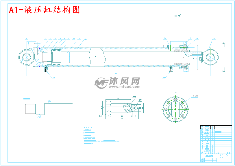 a1-液压缸结构图