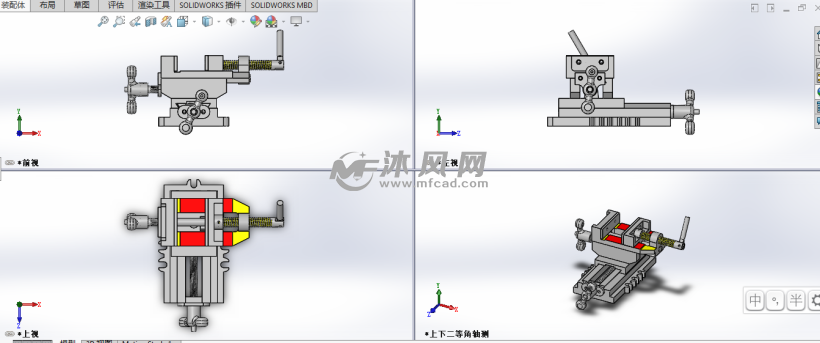 虎钳模型三视图