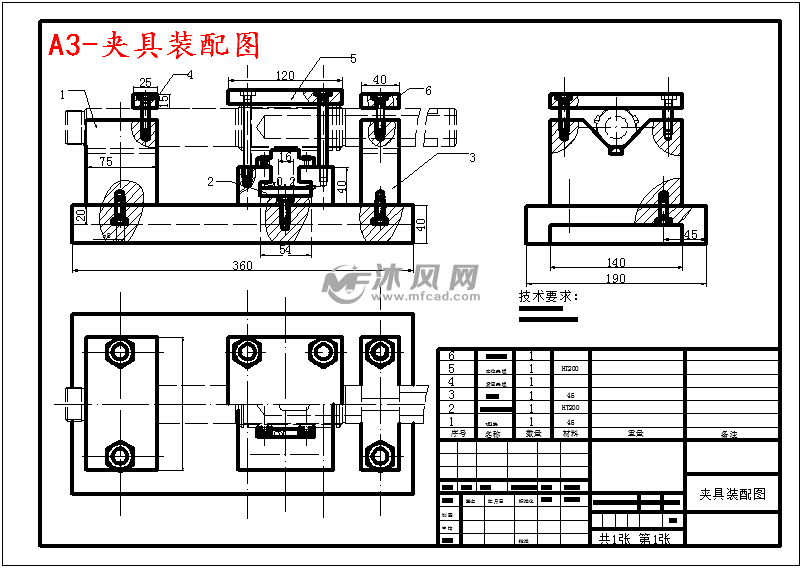 c6132机床i轴加工工艺钻Ф8孔的钻床