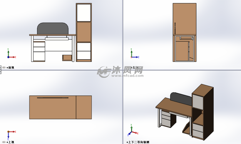 办公桌柜设计模型三视图