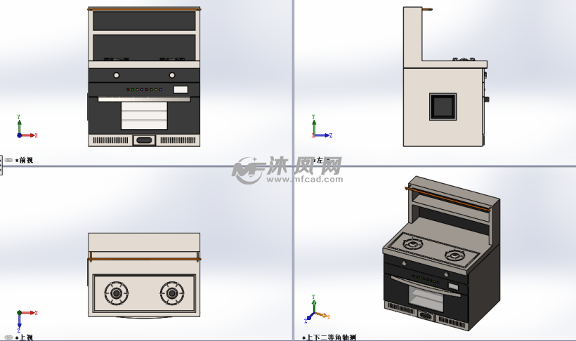 集成烟灶设计模型三视图