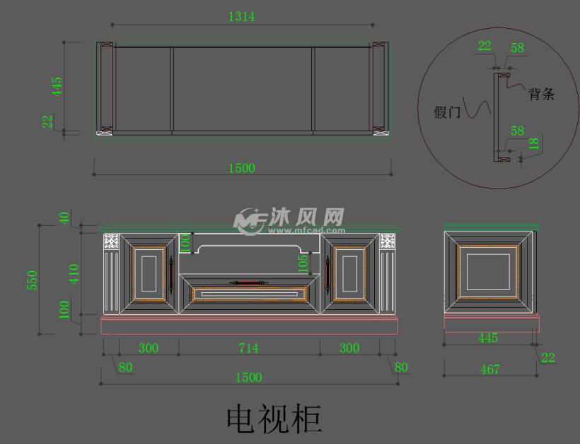 电视柜三视图