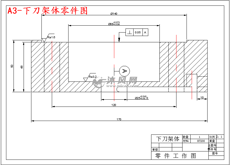 数控车床4工位自动回转刀架结构设计