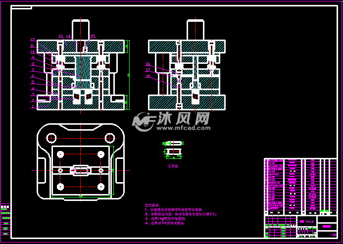 装订机装订针顶杆冲压模具设计