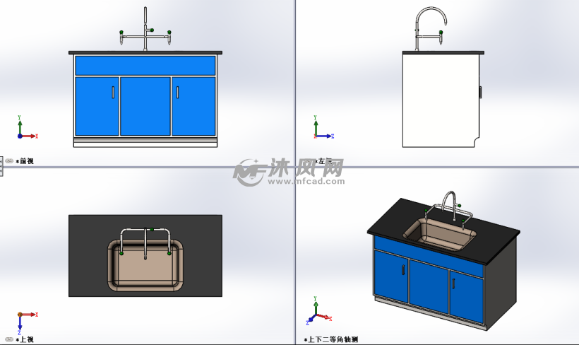 生活用品 卫浴洁具 洗手池