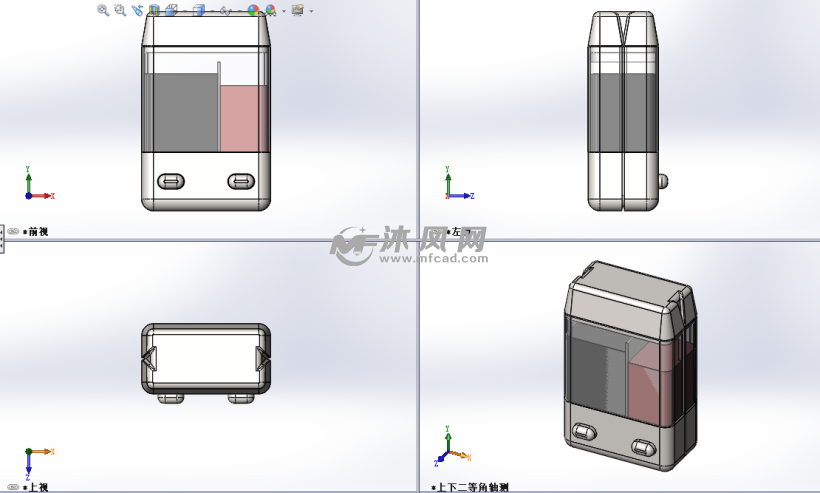 设计模型三视图