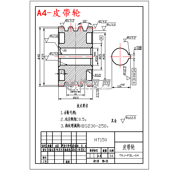 a4-皮带轮