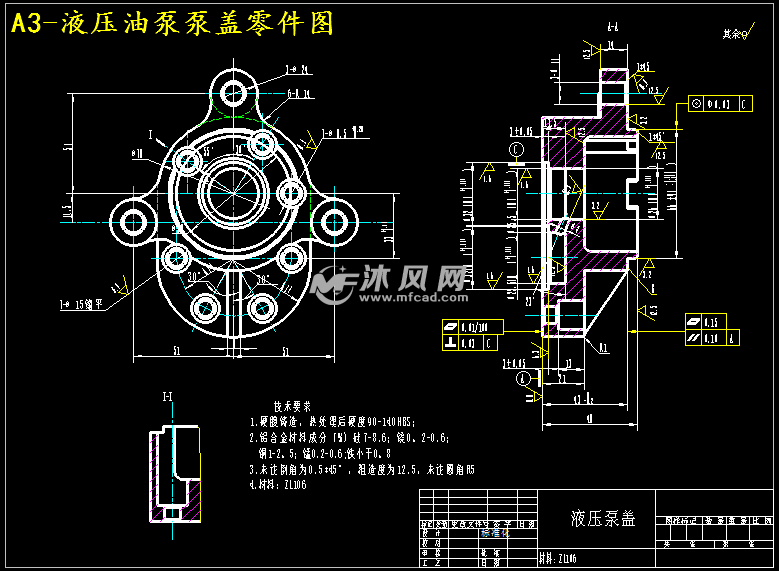 a3-液压油泵泵盖零件图