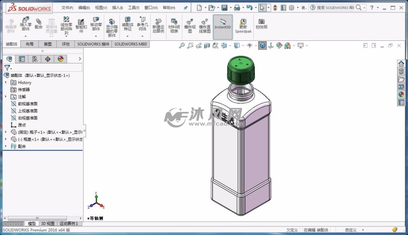 爱生活洗洁精瓶子造型 - 瓶子容器图纸 - 沐风网