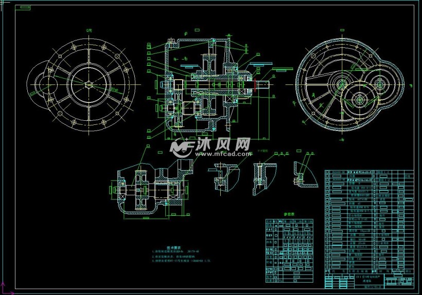 5t电动葫芦图纸共99张