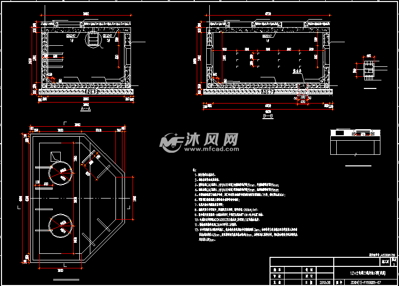 11m宽城市道路电缆沟施工图