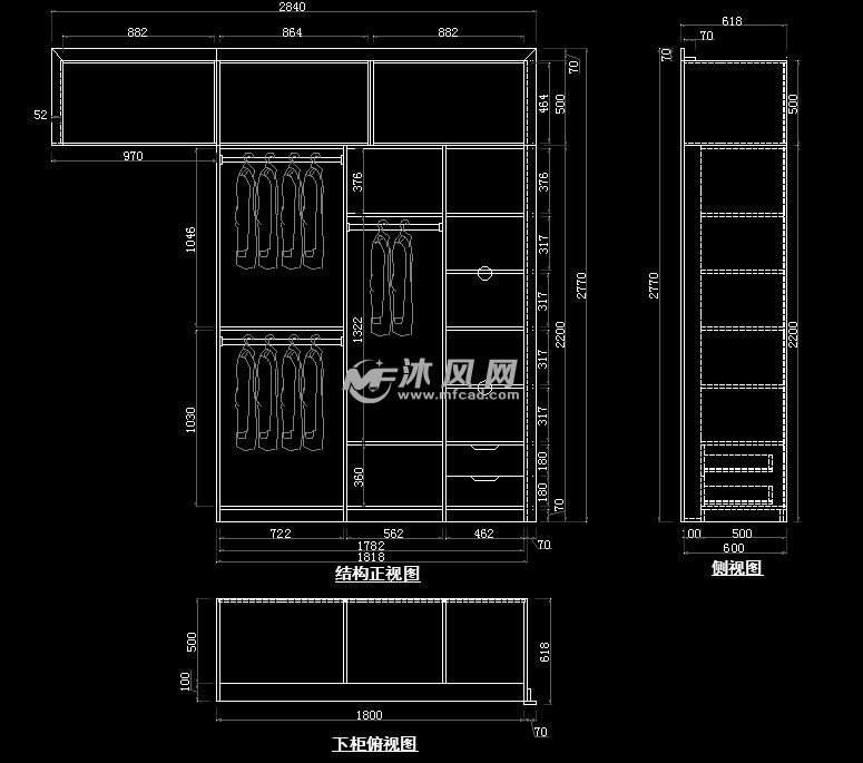 结构三视图