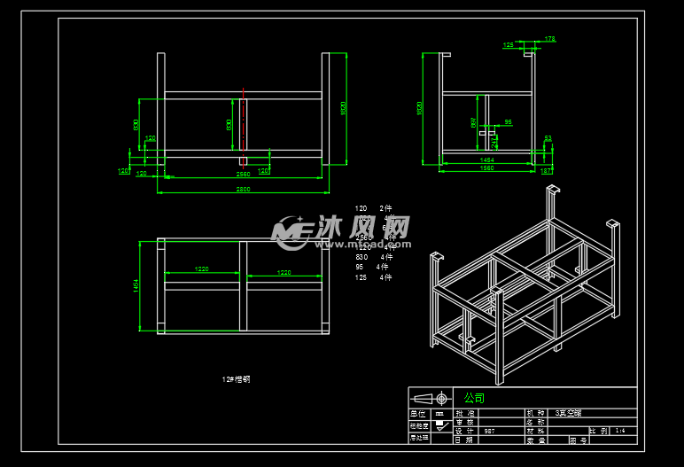 槽钢cad图