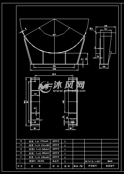 6立方米柴油储罐 - 储存压力容器图纸 - 沐风网