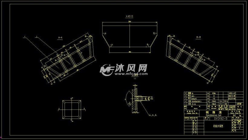 转炉下料系统中间料斗 - 输送和提升设备图纸 - 沐风网