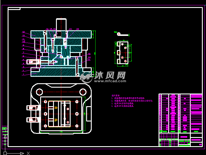 卷圆模具总图