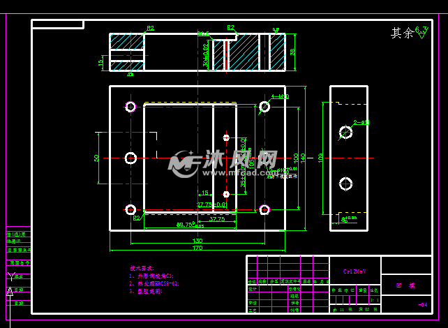 合页冲压模具设计