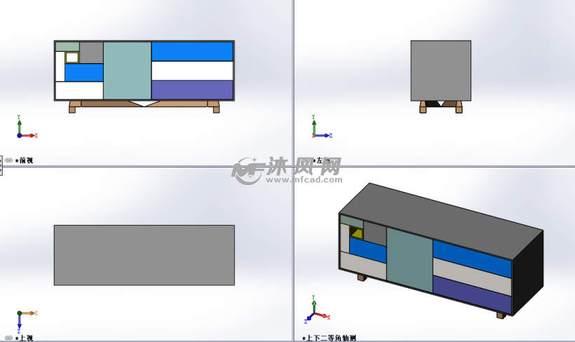 设计模型三视图