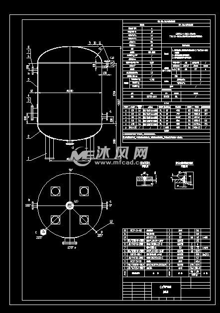 6立方空气储罐