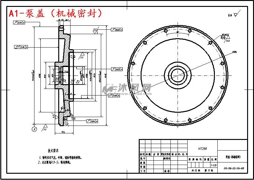 a1-泵盖(机械密封)