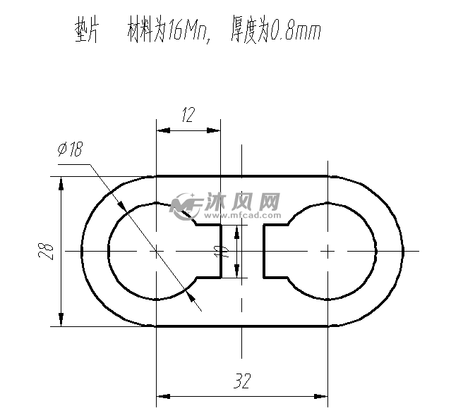 垫片复合冲压模具设计