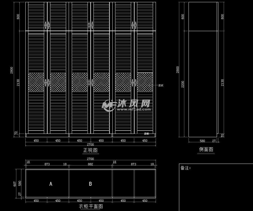 全屋定制钟爱一生平开门衣柜