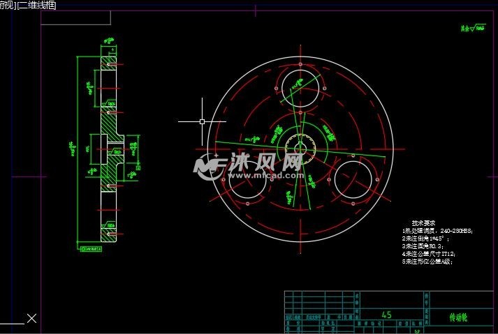 行星齿轮 主动轮 - 零部件模型图纸 - 沐风网