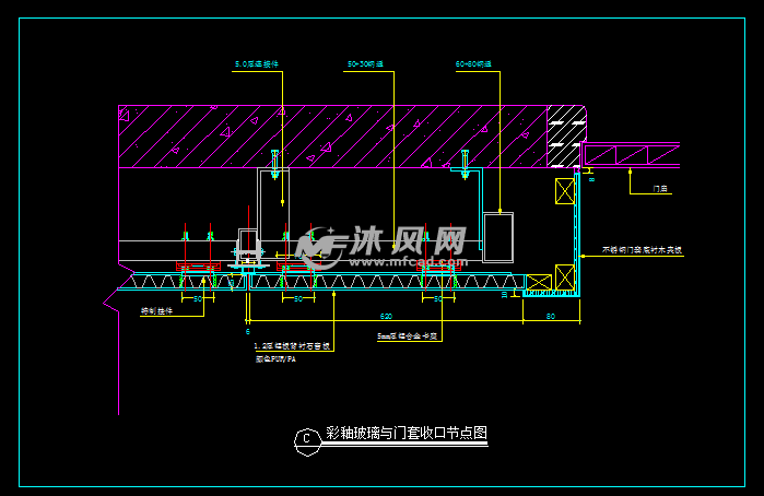 墙面铝板设计图 - 建筑装修图纸 - 沐风网