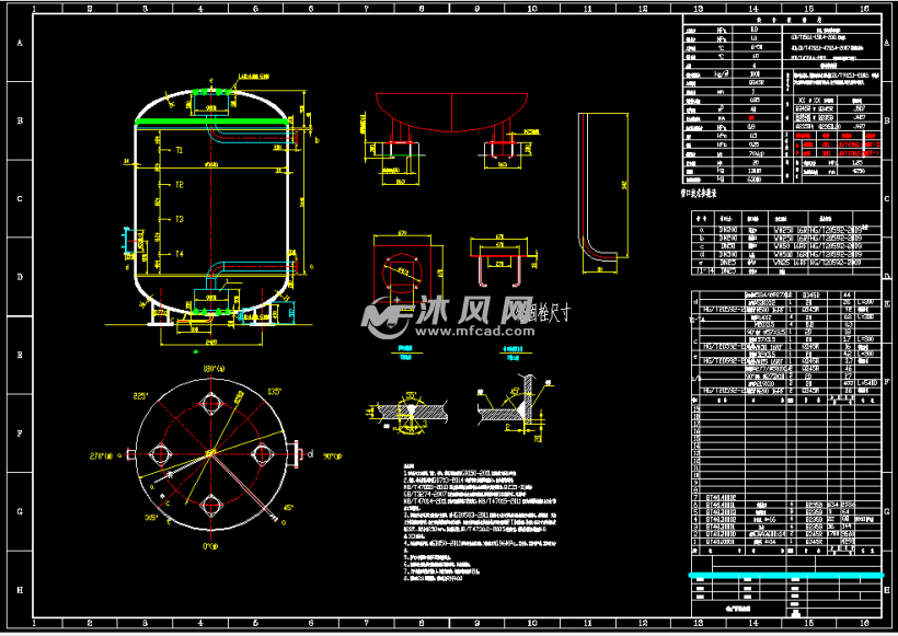非标蓄热罐非标蓄热罐俯视图非标蓄热罐地基图非标蓄热罐主视图图纸