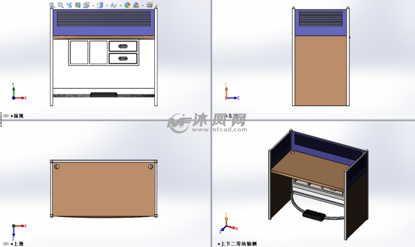 设计模型三视图