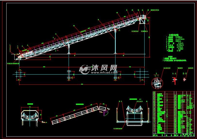 带桁架斜皮带机设计图