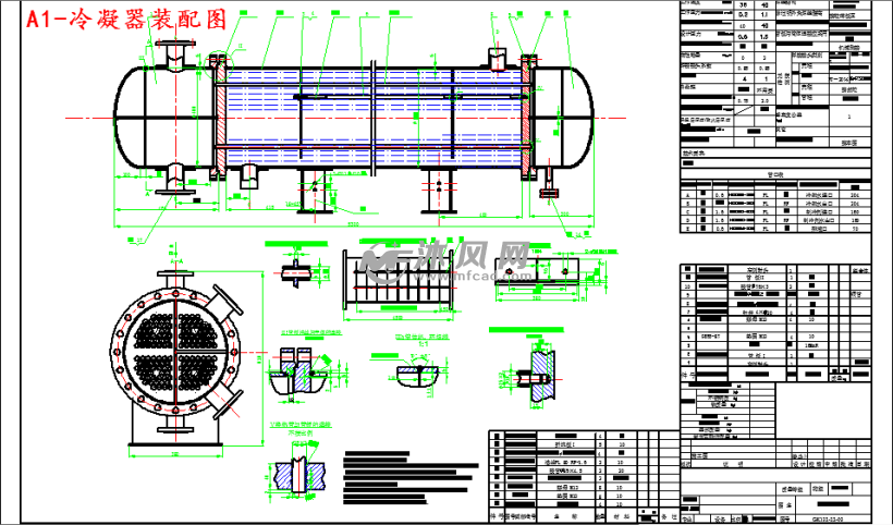a1-冷凝器装配图