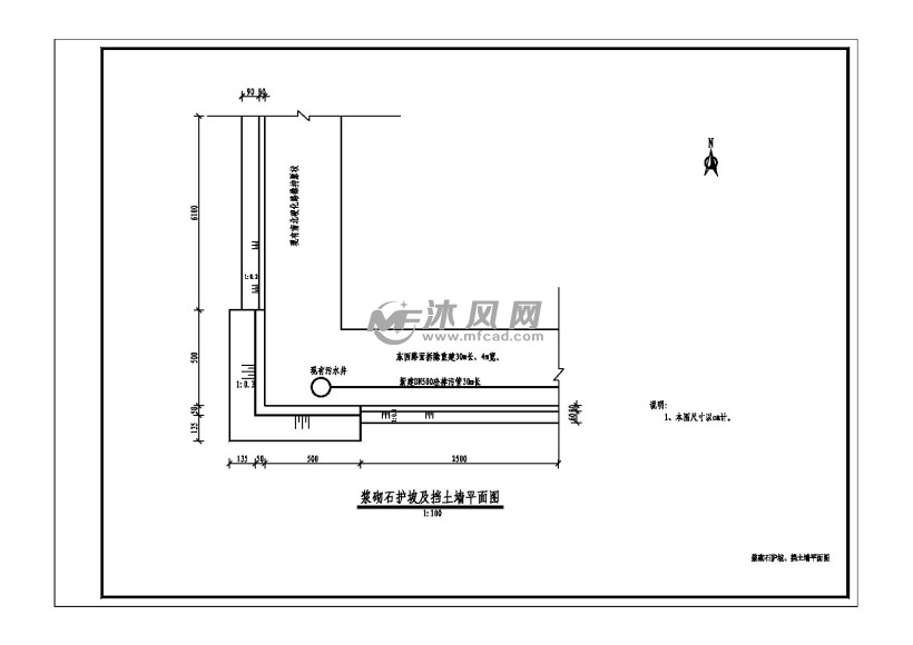 护坡及挡土墙平面图-模型