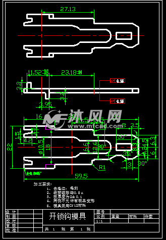 压级的原理_复叠式制冷原理图:   再冷却原理图:   冰水机组原理图:   双级压缩原理图:   两级压