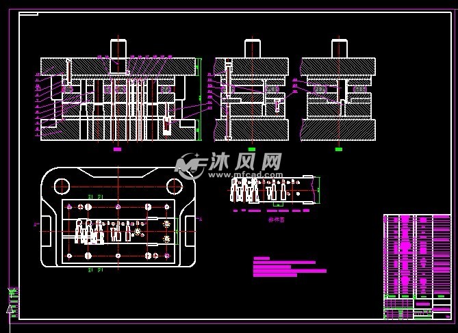 压级的原理_复叠式制冷原理图: 再冷却原理图: 冰水机组原理图: 双级压缩原理图: 两级压