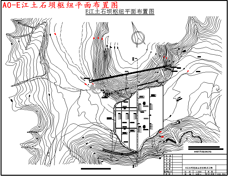 a0-e江土石坝枢纽平面布置图