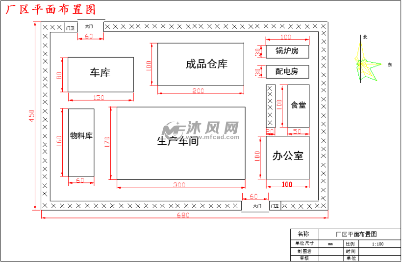 班产25t红糖姜茶固体饮料生产车间