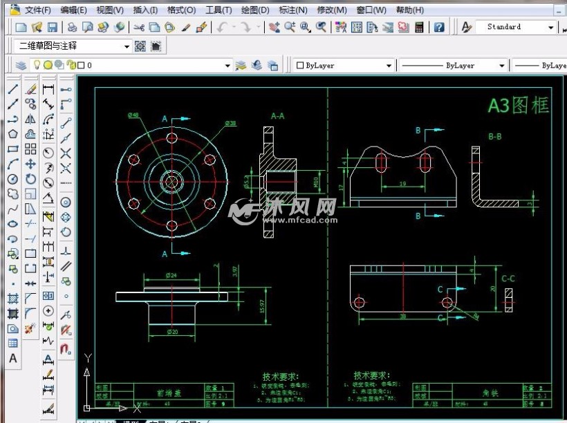 卧式发动机蒸汽气缸运作原理装置图纸