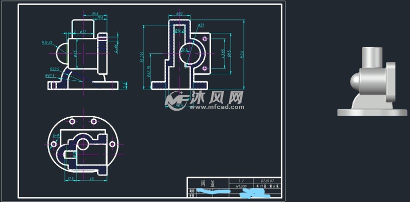 快速阀装配图及零件图 阀体图纸 沐风网