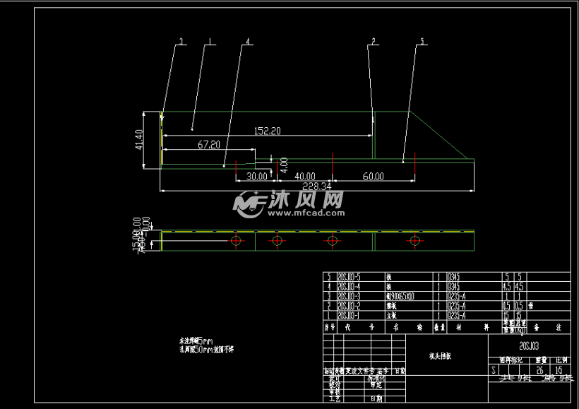 sgz764-630 中双链刮板输送机