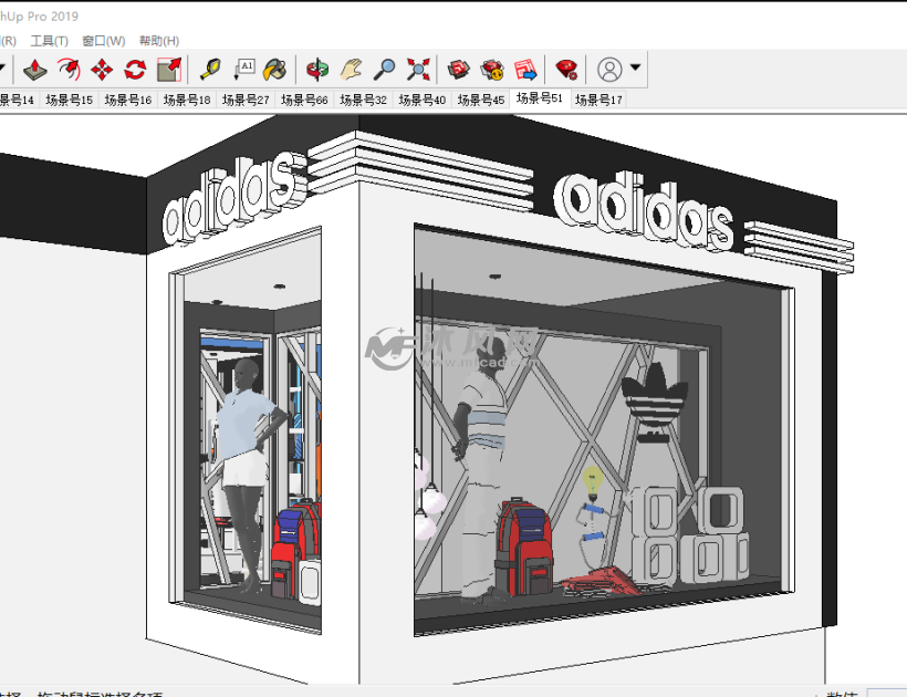 adidas运动服装专卖店模型
