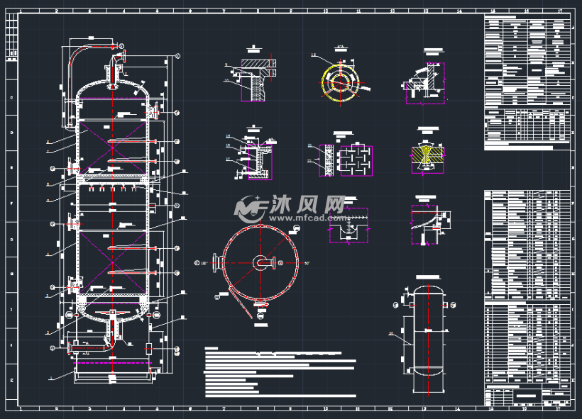 合成氨低温变换炉总图