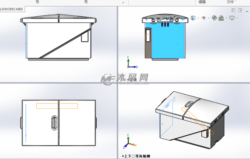 带盖塑料盒设计模型三视图