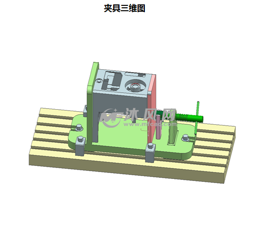 z3040摇臂钻床箱体孔夹具加工 - 设计方案图纸 - 沐风